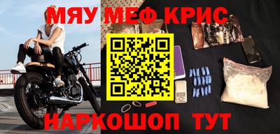 герыч Можга