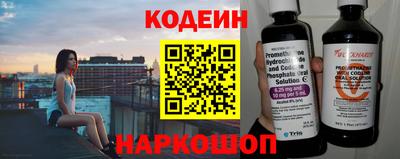 герыч Можга