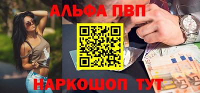 прущие крисы Моздок