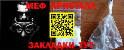 герыч Можга