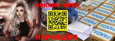 прущие крисы Моздок