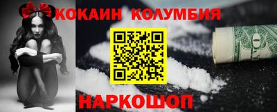 герыч Можга