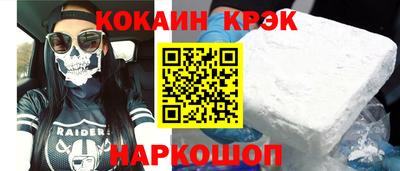 герыч Можга