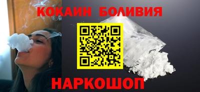 герыч Можга