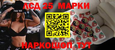 амфетамин Можайск