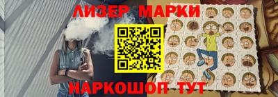 герыч Можга