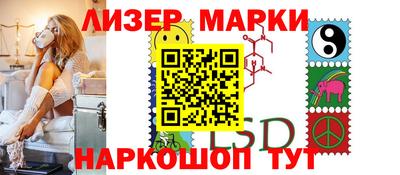 прущие крисы Моздок