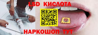 прущие крисы Моздок