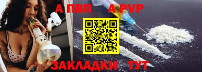 амфетамин Можайск