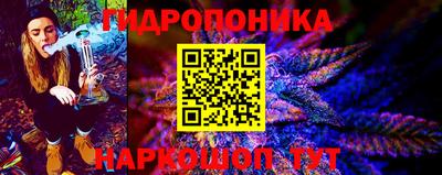 амфетамин Можайск