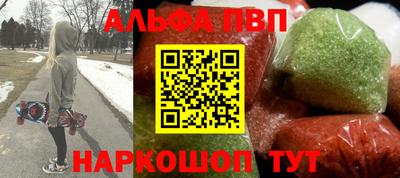 прущие крисы Моздок