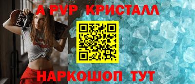 герыч Можга