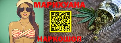 герыч Можга