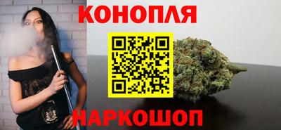 герыч Можга