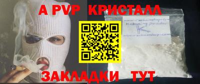 герыч Можга