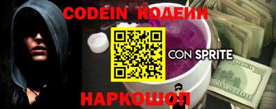 прущие крисы Моздок