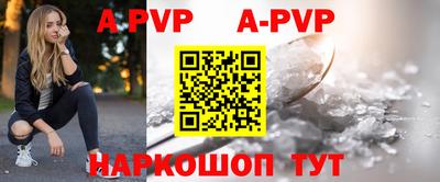 герыч Можга