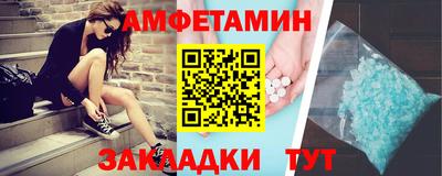 герыч Можга
