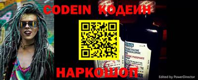 прущие крисы Моздок