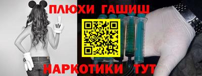 герыч Можга