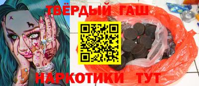 герыч Можга