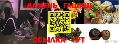 прущие крисы Моздок