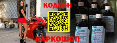 герыч Можга
