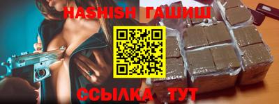 прущие крисы Моздок