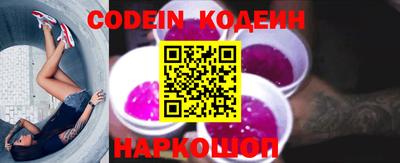 прущие крисы Моздок